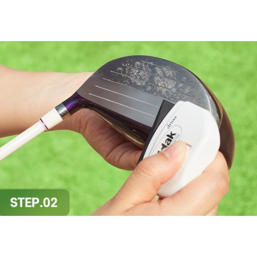 넥스트젠 아닥 클럽 클리너 세트_이미지