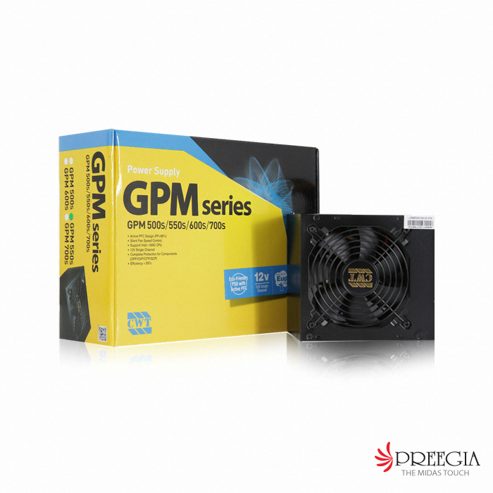 GPM550s