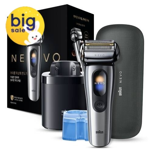 브라운 NEVO 11000C_이미지