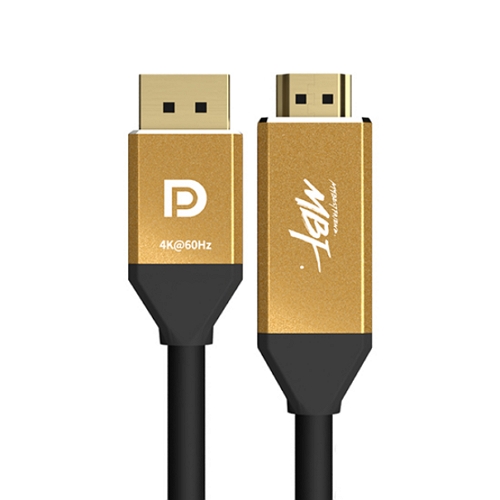 엠비에프 골드 DP to HDMI 변환 케이블 (MBF-DHC360MT, 3m)_이미지