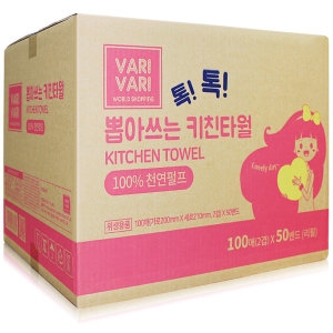 바리바리 톡톡 뽑아쓰는 키친타월 100매 (50입) (1팩)_이미지