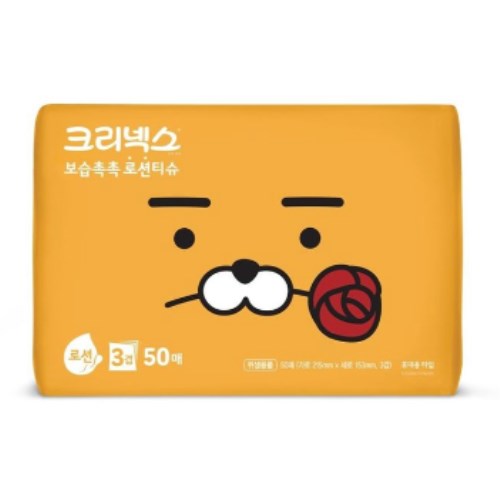 크리넥스 보습촉촉 로션티슈 라이언 50매 (36팩)_이미지