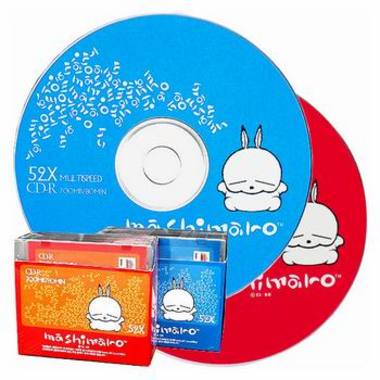마시마로 CD-R 700MB 52x 슬림 플래티넘 (10장)_이미지