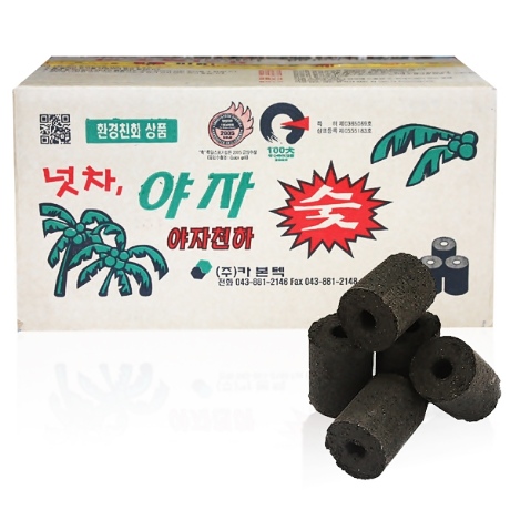 카본텍 넛차 야자숯 (120개)