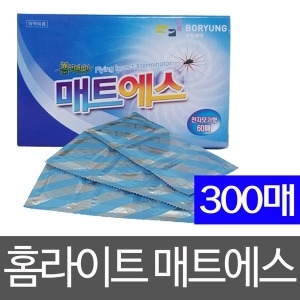 보령제약 홈라이프 매트에스 교체용이미지입니다. 누르면 해당 게시물로 새창이동합니다.