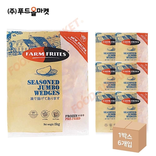 팜프리츠 시즌드 점보웨지 2kg (6개)_이미지