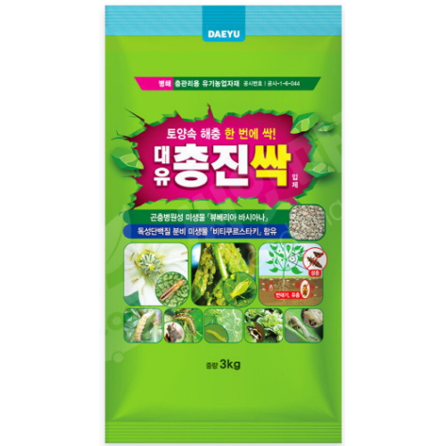 가야종합자재 대유 총진싹입제 3kg (1개)