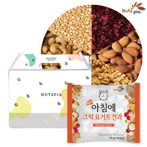 넛츠피아 뉴 아침에 그릭요거트 20g 50개입 (1개)_이미지