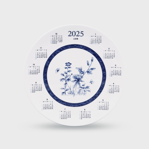 2025년 초충도 달력접시