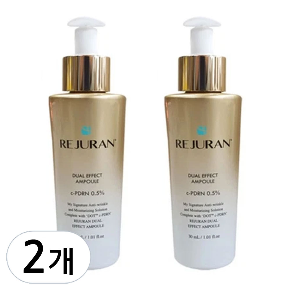 리쥬란 힐러 턴오버 앰플 듀얼 이펙트 30ml (2개)_이미지