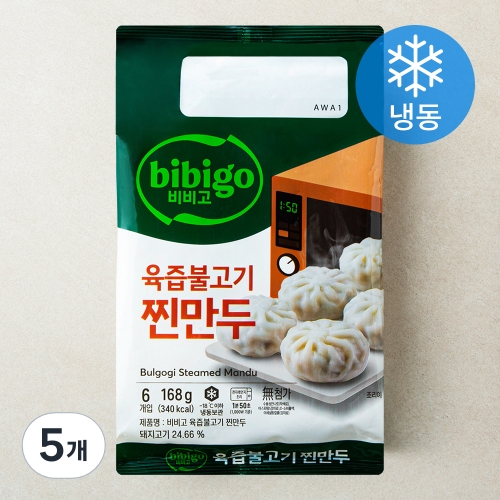 CJ�������� ���� ����Ұ����𸸵� 168g