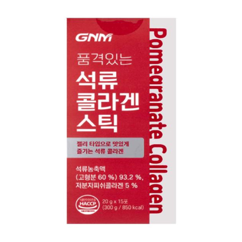 GNM자연의품격 품격있는 석류 콜라겐 스틱 20g 15포 (5개)_이미지