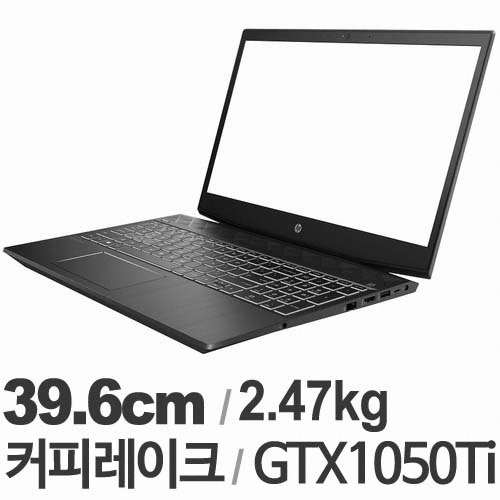 HP �ĺ����� ���̹� 15-CX0166TX