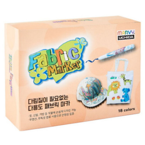 우찌다 560 패브릭마카 세트 (18색)