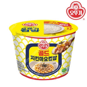 ���ѱ� ��� ġŲ�����Ź� 276.5g