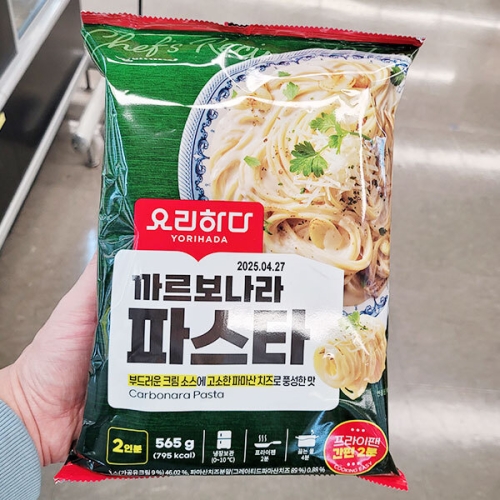 요리하다 까르보나라 파스타 565g