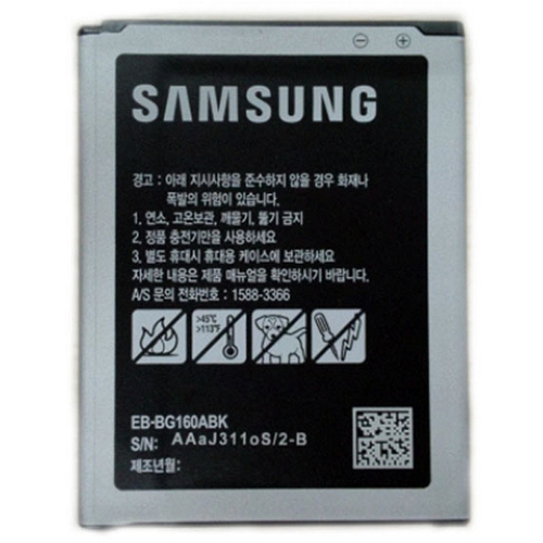 �Ｚ���� ������ ����2 ���͸� EB-BG160ABK �߰�