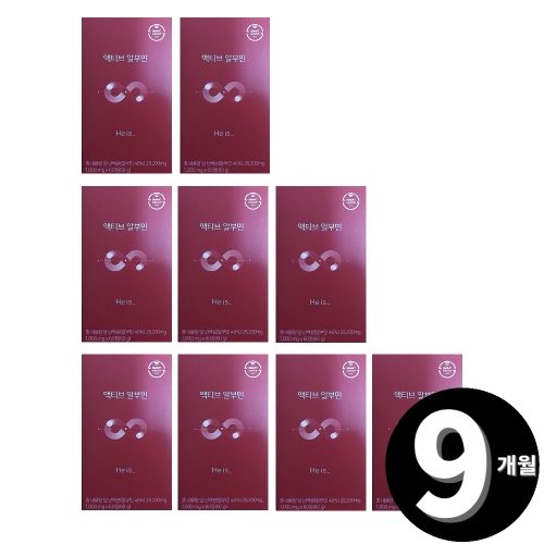 �ƿ��� ������ ��Ƽ�� �˺ι� 60��