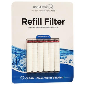 디클린 샤워헤드 리필필터