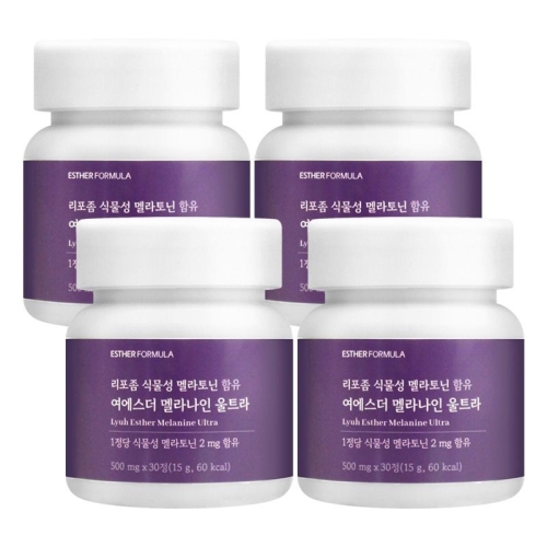 에스더포뮬러 리포좀 식물성 멜라토닌 함유 여에스더 멜라나인 울트라 30정 (4개)_이미지