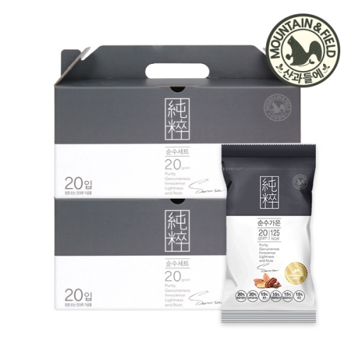 ����鿡 �������� ������Ʈ 20g 20����