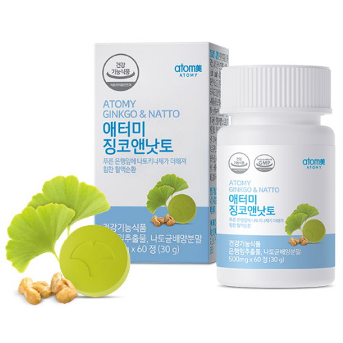 애터미 징코앤낫토 60정 (1개)