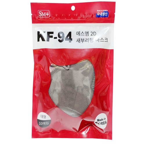 [불명] SM+ 2D 새부리형 마스크 KF94 대형