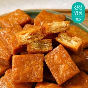 �ű������Ѱ� ����� ���� �ܾ�� �ڽ��� 400g