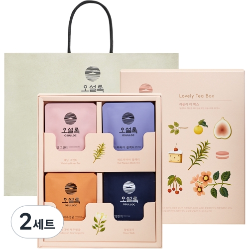 아모레퍼시픽 오설록 러블리 티박스 (2개)_이미지