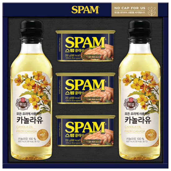 스팸 고급유 7호