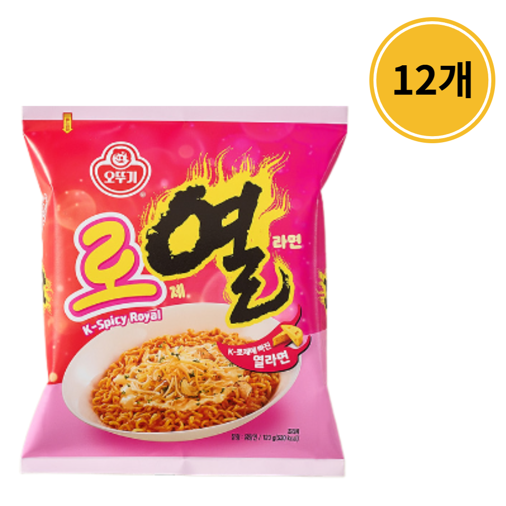 ���ѱ� ���� ����� 120g