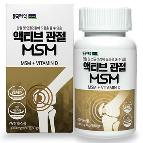동국제약 액티브 관절 MSM 60정 (3개)_이미지
