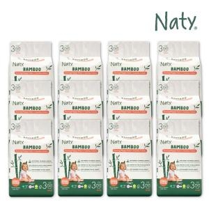 네띠 밤부 기저귀 팬티형 3단계-공용 (240매)_이미지