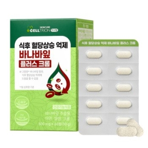 셀트리온스킨큐어 이너랩 식후 혈당상승 억제 바나바잎 플러스 크롬 500mg 60정 (1개)