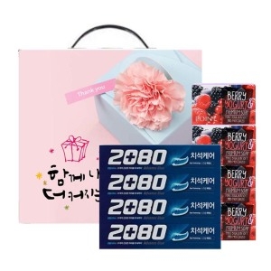치약 비누 선물세트 치석케어치약포인트비누