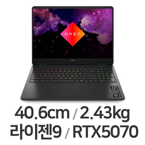 HP 오멘 16-ap0226AX이미지입니다. 누르면 해당 게시물로 새창이동합니다.