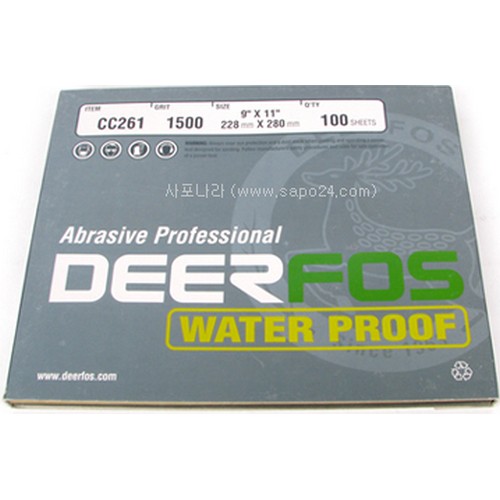 고려연마 디어포스 종이페이퍼 CC261 (1장)_이미지