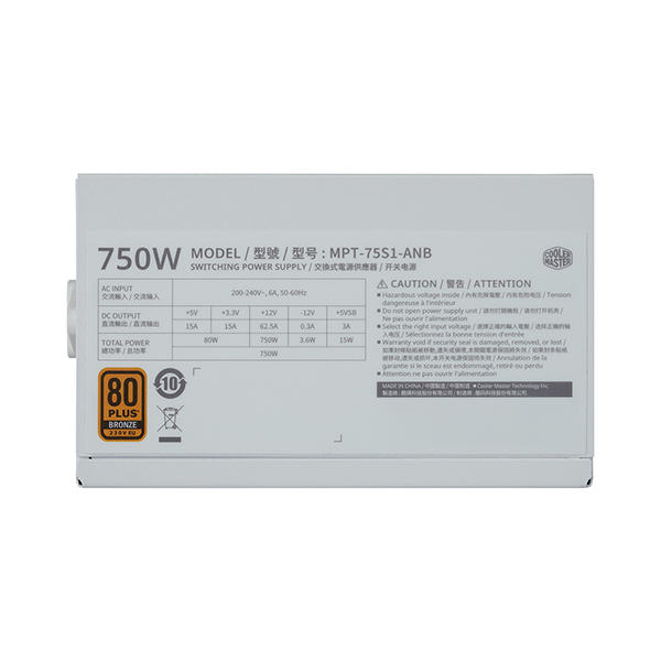 오쓰 X 쿨러마스터 BRONZE 750 ATX3.1 화이트_이미지