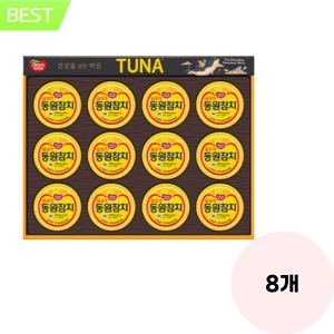 동원F&B T12호 (8개)