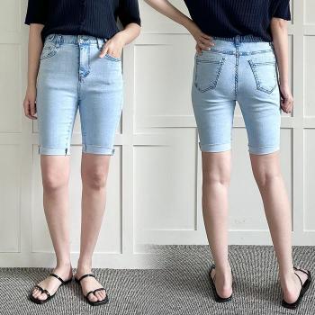 빅사이즈사랑해요 P684L407 버블데님밴드5부반바지 LO S16744722_이미지