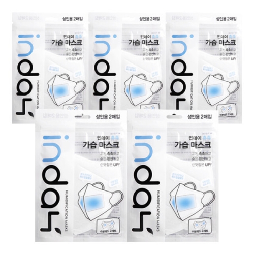 [불명] 인데이 촉촉 가습 마스크 대형 (10매)_이미지