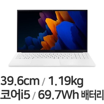 <b>삼성</b>전자 갤럭시북 <b>이온</b><b>2</b> NT950XDZ-A58AW WIN10 16GB램