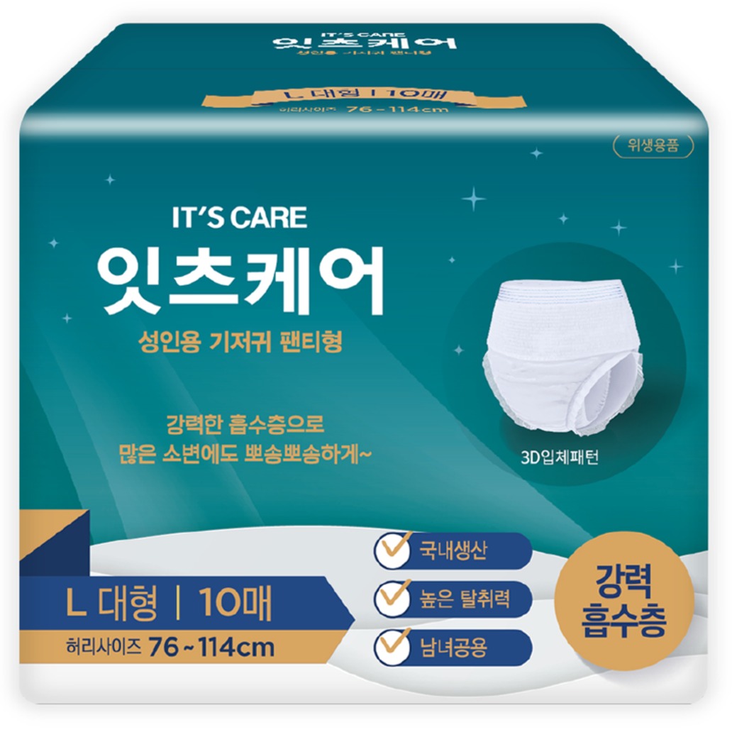 잇츠케어 성인용기저귀 대형 10개 (3팩(30개))_이미지