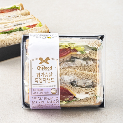 롯데푸드 쉐푸드 닭가슴살 흑임자 샌드위치 256g (1개)_이미지