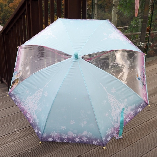 C&Hũ����Ƽ�� ����� Ű�� 53 �Ƶ���� �ܿ�ձ�2 ������ ĳ�� ����