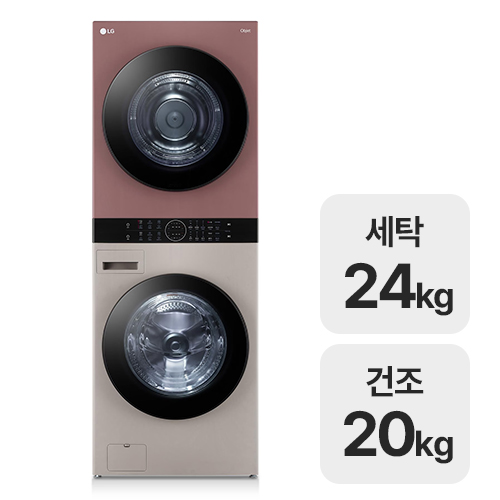 LG전자 트롬 오브제컬렉션 워시타워 W20RD
