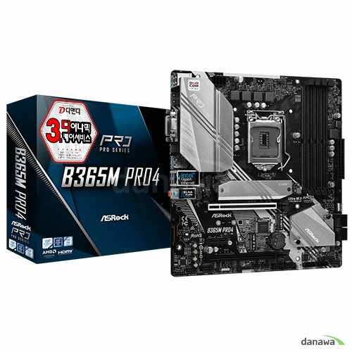 ASRock B365M PRO4 디앤디컴