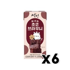 서울에프엔비 설빙 마시는 초코 브라우니 190ml (6개)