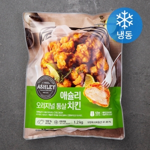 애슐리 오리지널 통살 치킨 1.2kg (1개)_이미지