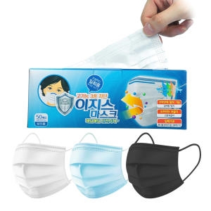 고기능 3중 차단 이지스 마스크